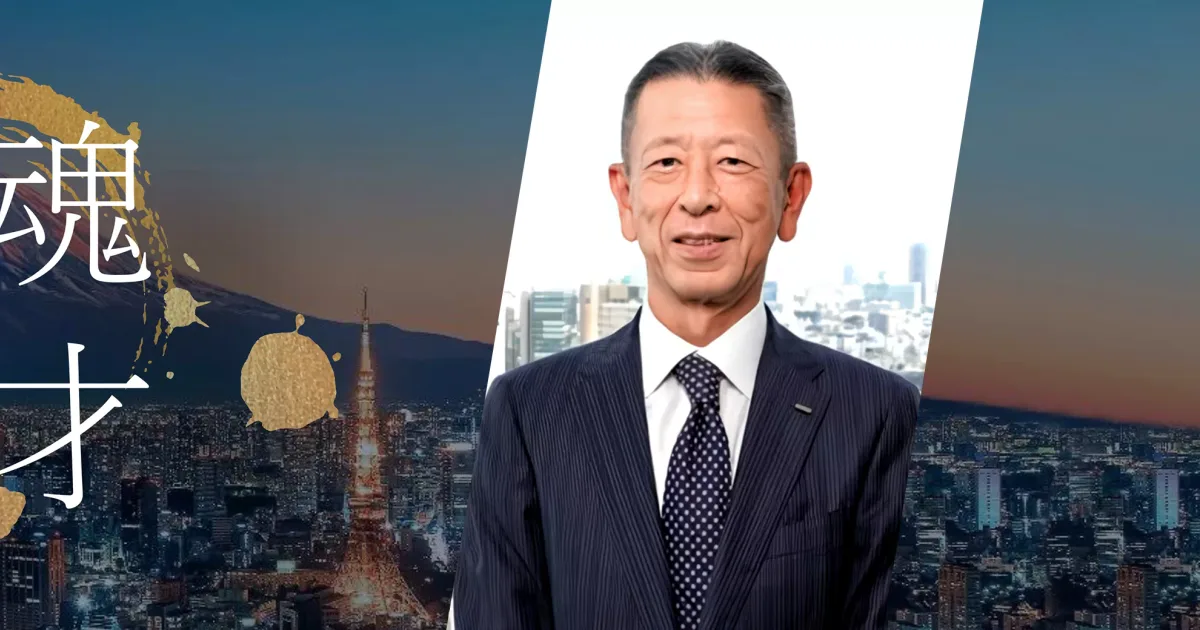 サウジアラビアの変革と日本の技術力