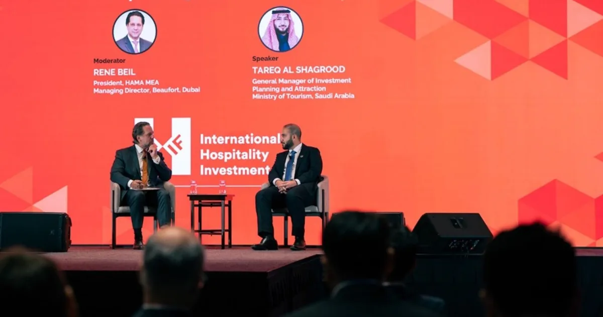 الاستثمارات الإسبانية في السعودية: الحدود الاقتصادية الجديدة في 2026 - صقر الجزيرة