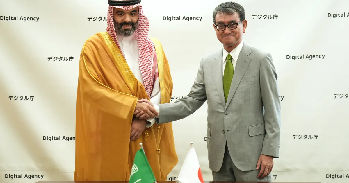 サウジアラビアのデジタル変革の現状