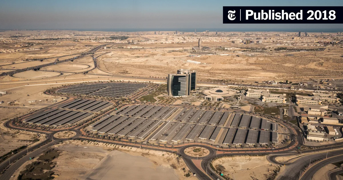 مقدمة: السعودية تحتضن الشمس لقيادة مستقبل الطاقة