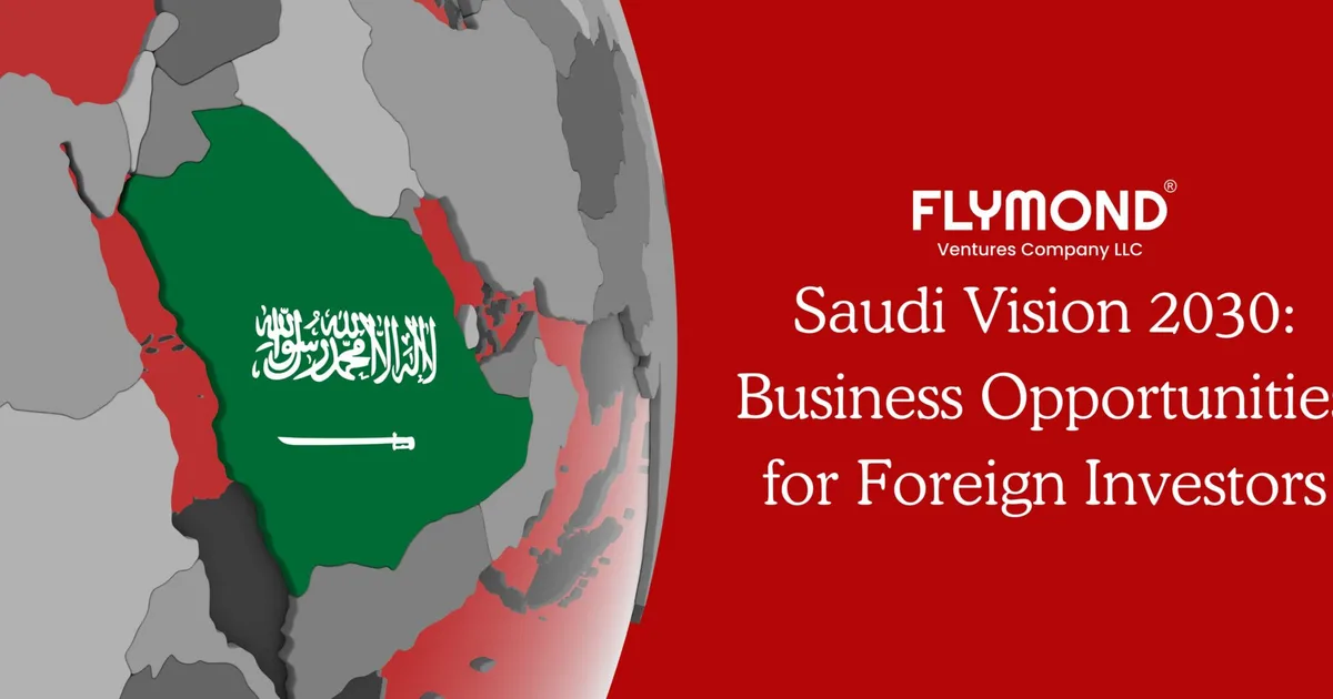 كيف يساهم موسم صيف السعودية 2026 في تحقيق رؤية 2030؟