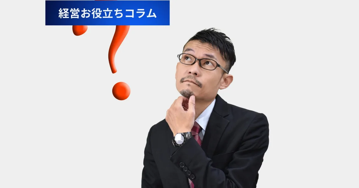 背景:なぜ水素なのか