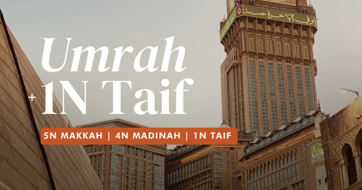 كيف يؤثر مهرجان الطائف الصيفي 2026 على الاقتصاد المحلي؟