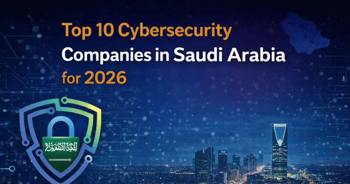 ما هي أبرز الهجمات السيبرانية التي استهدفت القطاع المالي السعودي في 2026؟