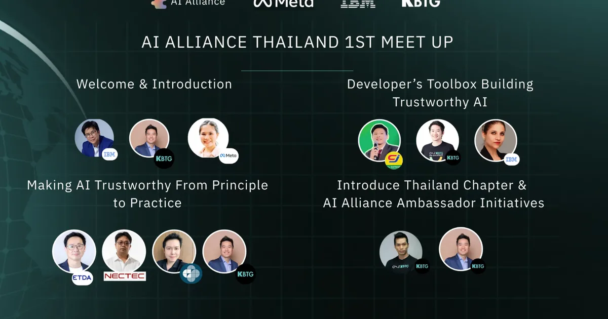 Introduction: A Trans-Pacific AI Alliance
