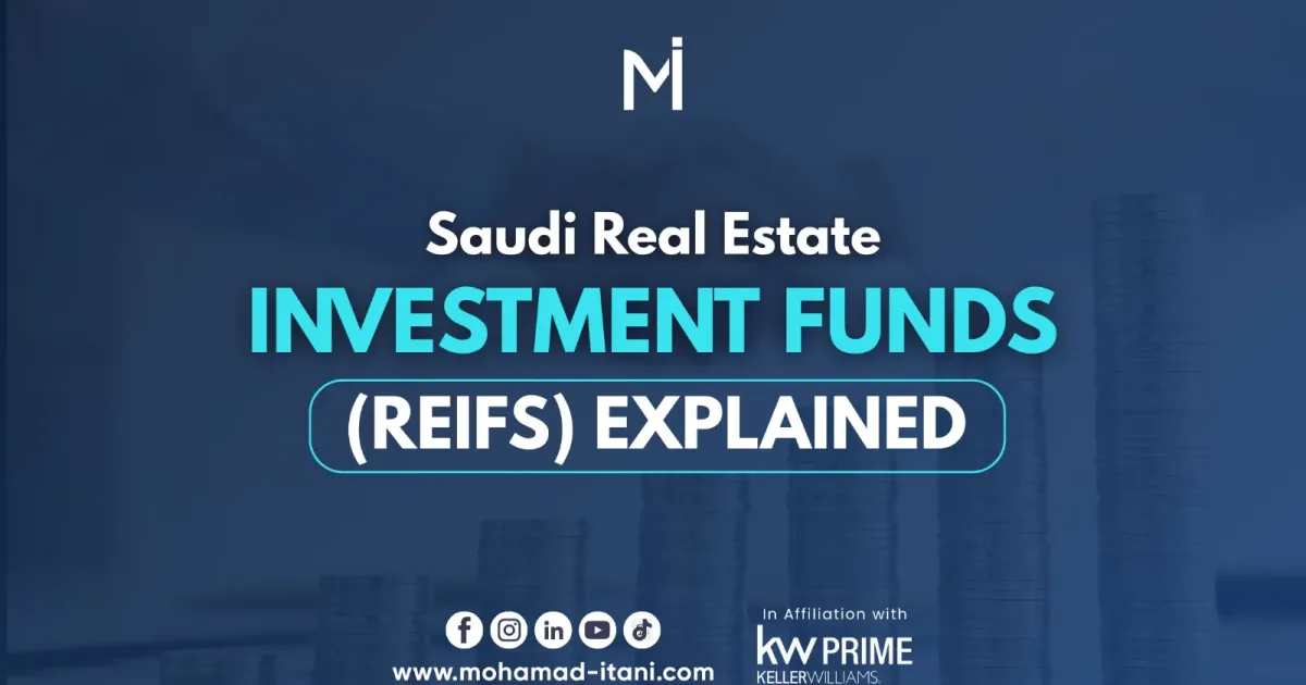 صعود صناديق الاستثمار العقارية السعودية: كيف تعيد رؤية 2030 تشكيل سوق العقارات وجذب رؤوس الأموال الأجنبية؟