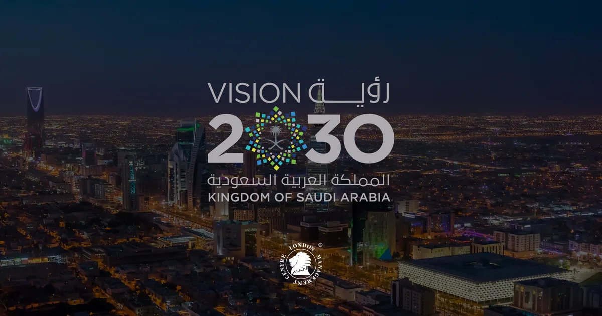 كيف تساهم رؤية 2030 في دعم الصناعة السينمائية؟