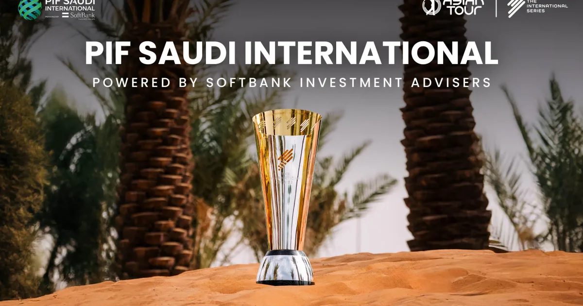 صندوق الاستثمارات العامة السعودي يقود طفرة الاستثمار في الرياضة الإلكترونية: من نيوم إلى جدة — دليل شامل 2026
