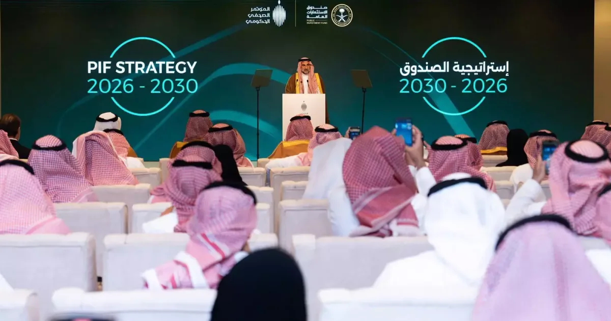 كيف يستثمر صندوق الاستثمارات العامة في الرياضة الإلكترونية؟