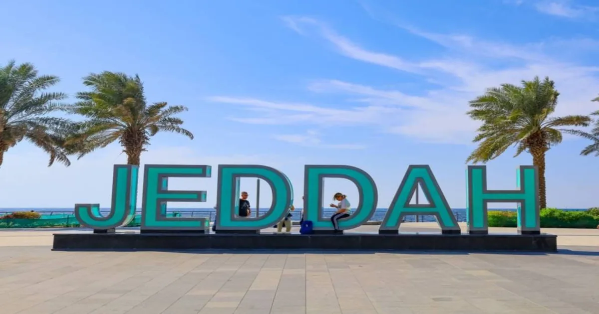 ما هو موسم جدة 2026 وما أهدافه الرئيسية؟