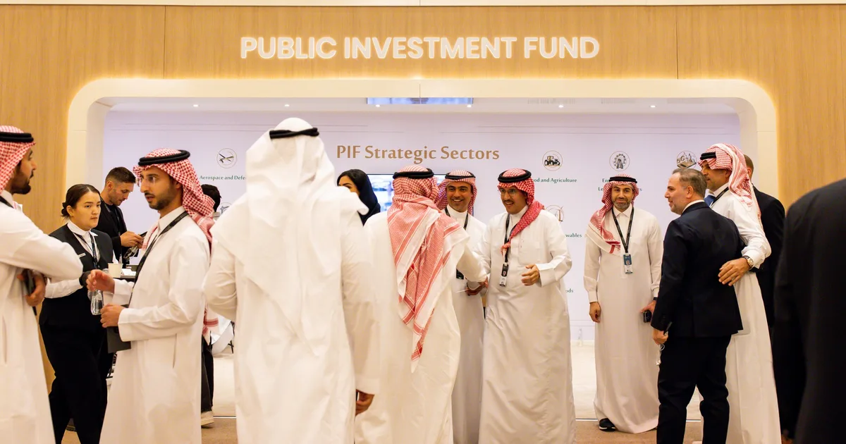 صندوق الاستثمارات العامة يقود الاستثمار المؤسسي