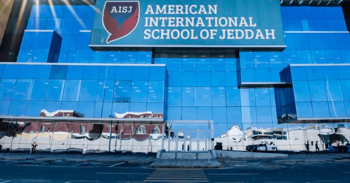 ما هي أبرز المناهج التعليمية المتاحة في مدارس جدة؟