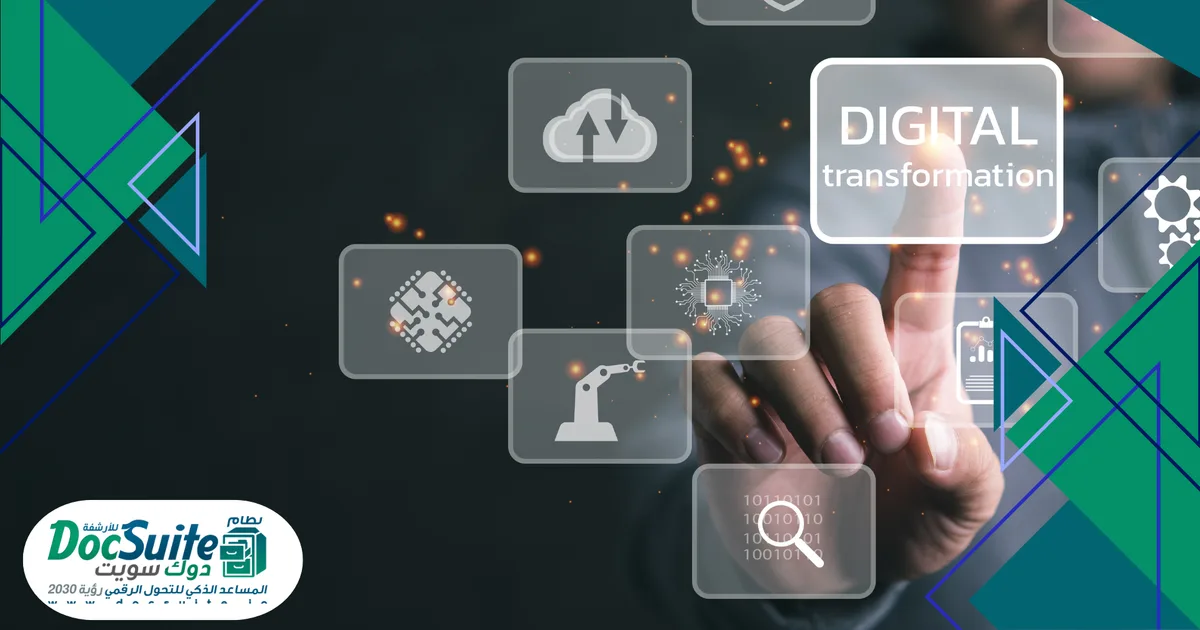 كيف تدعم هذه المنصات التحول الرقمي ورؤية 2030؟