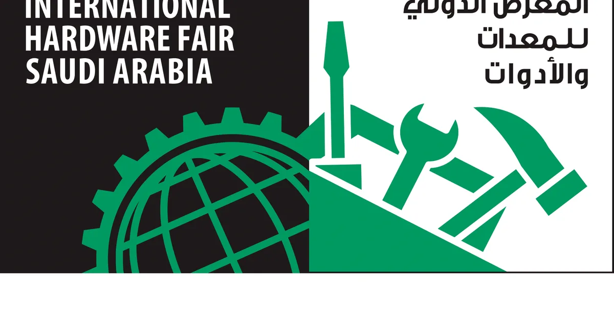 لماذا تفشل الأدوات الأجنبية المترجمة في السوق السعودي؟