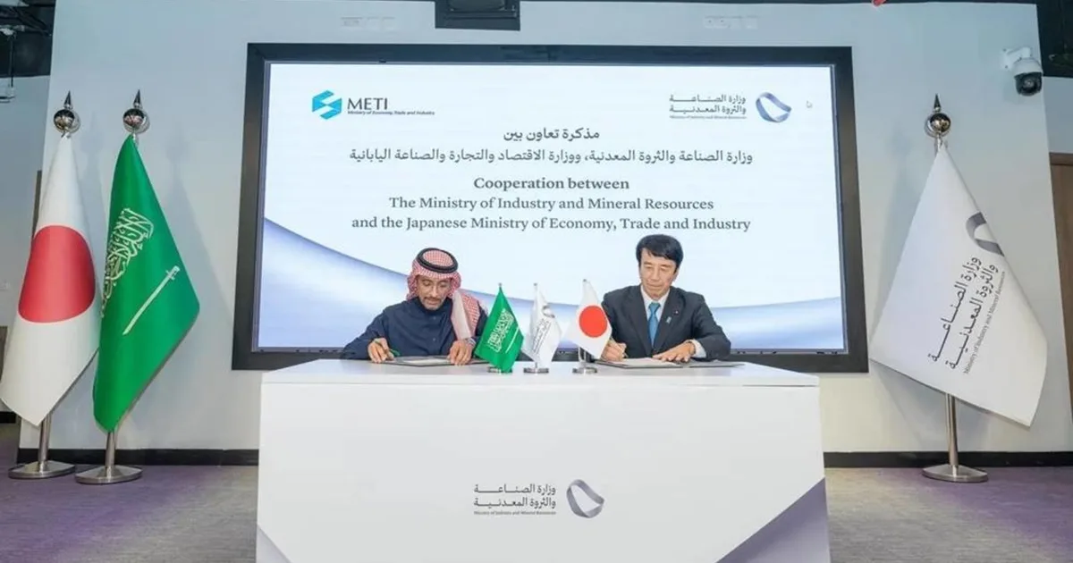 ماذا تفعل السعودية لضمان استقرار الأسواق وسلاسل الإمداد؟