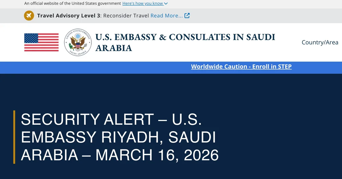 ما تفاصيل عملية الضبط الأخيرة في الرياض؟