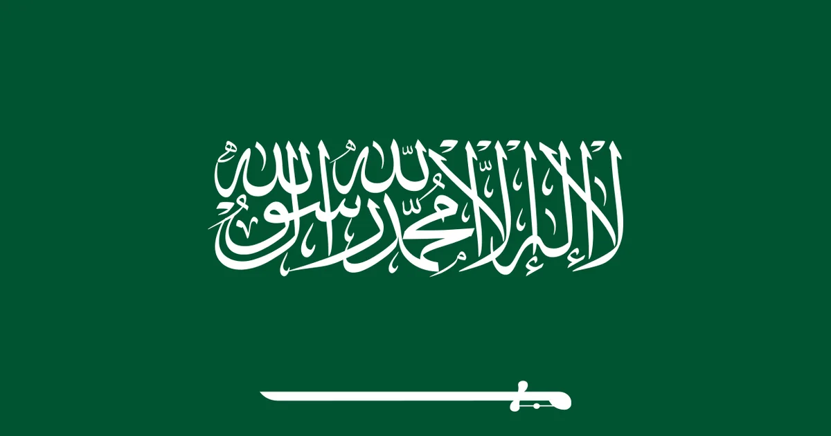كيف تعيد الاستثمارات السعودية تشكيل الدوري الإنجليزي الممتاز وتؤثر على كندا - صقر الجزيرة