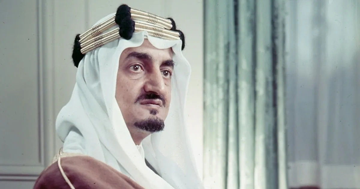 أرامكو يتصدر عالمياً في السياحة المستدامة 2026