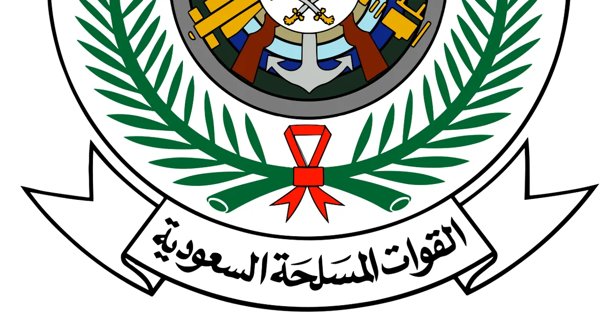 التكنولوجيا الألمانية تقود رؤية السعودية 2030 – فرص للنمسا - صقر الجزيرة