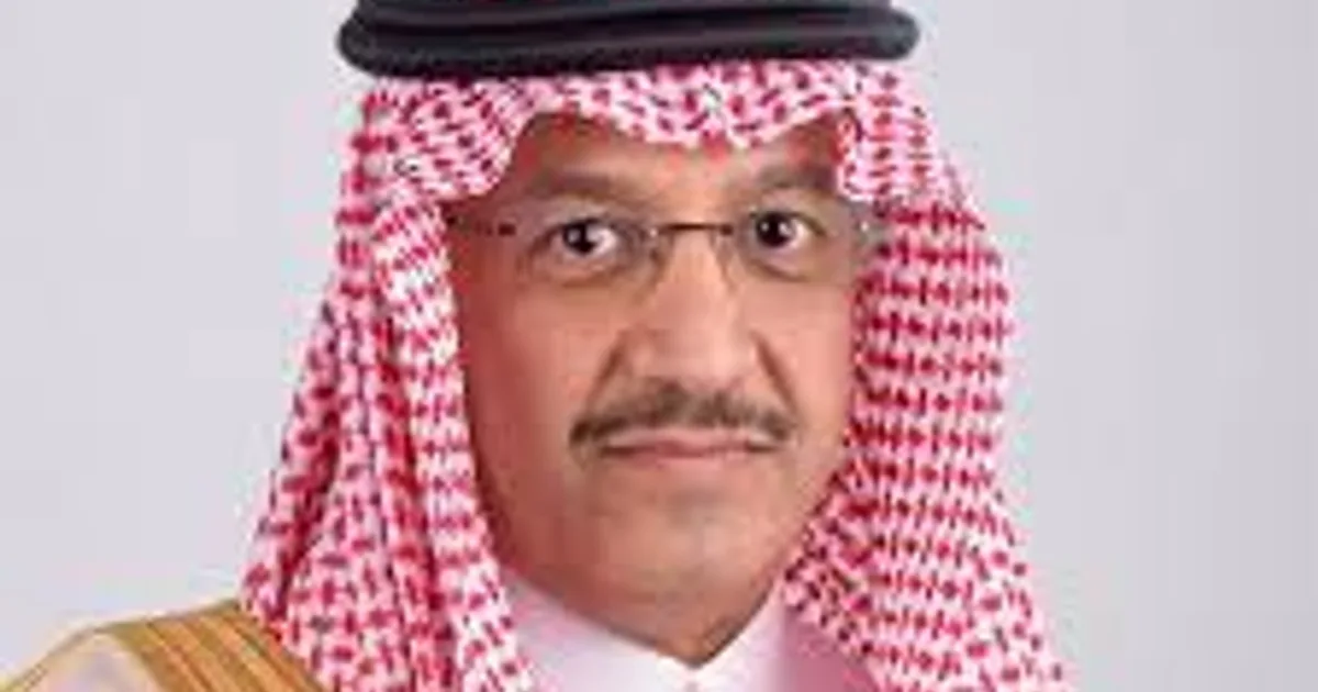 السعودية تطلق منصة وطنية للتعليم المدمج: ثورة في الجامعات تجمع بين التعلم عن بعد والحضوري