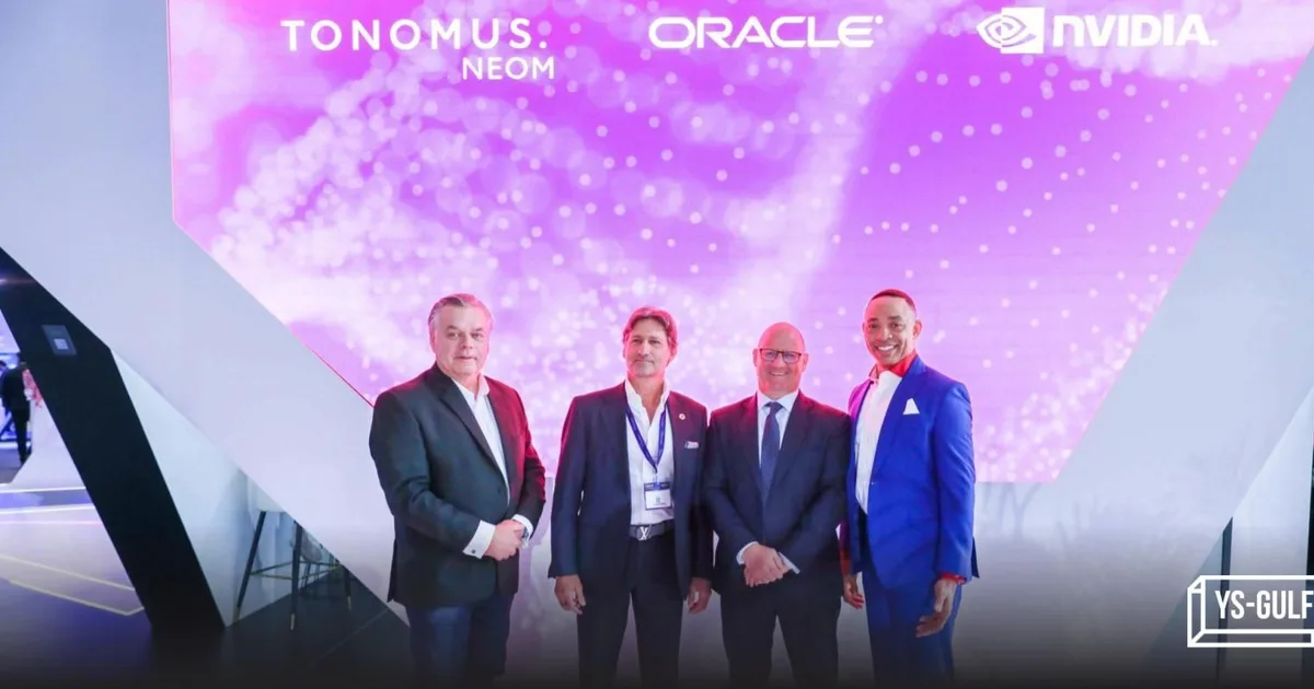 Oracle signs Vision 2030 deal in Abha Saudi Arabia 2026