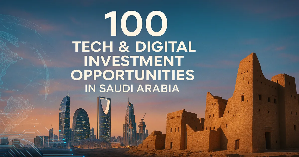 RetailTech يغزو الخبر: استثمارات بمليارات الريالات في ٢٠٢٦