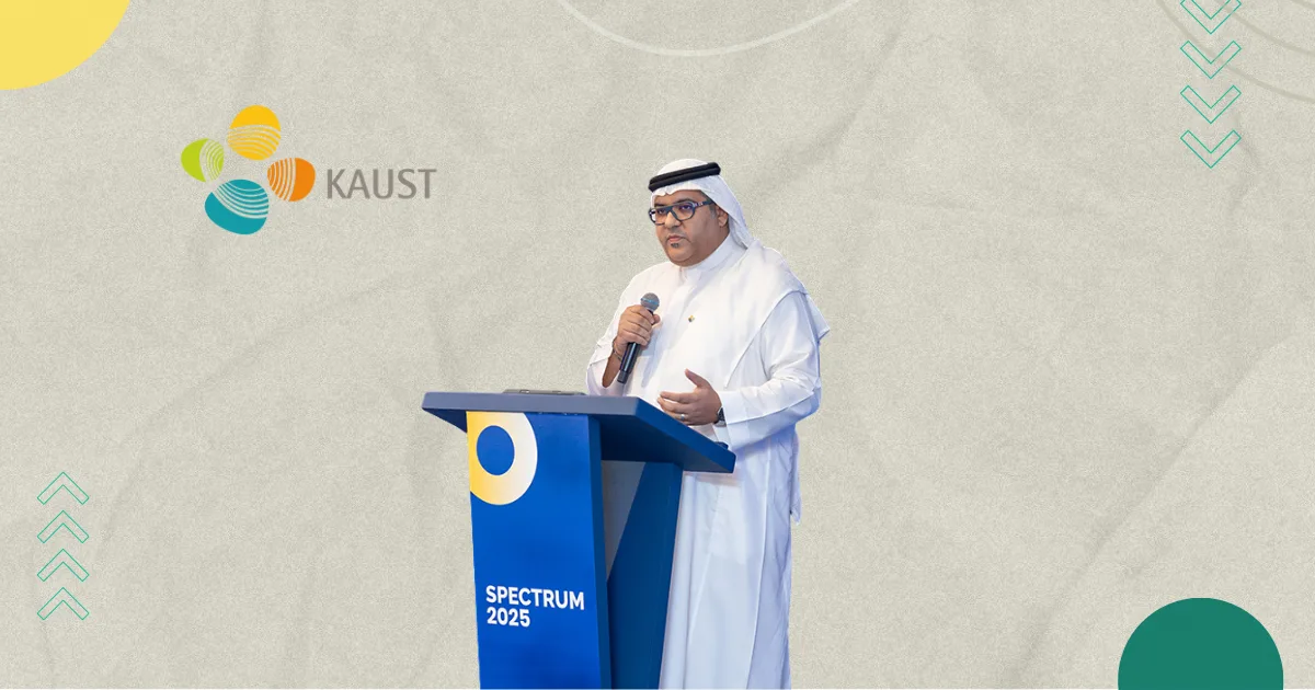 السعودي Startup Raises 1 Billion Dollar