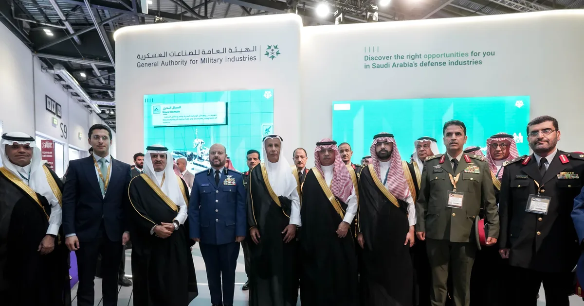 السعودي Defense Tech Export | أبها