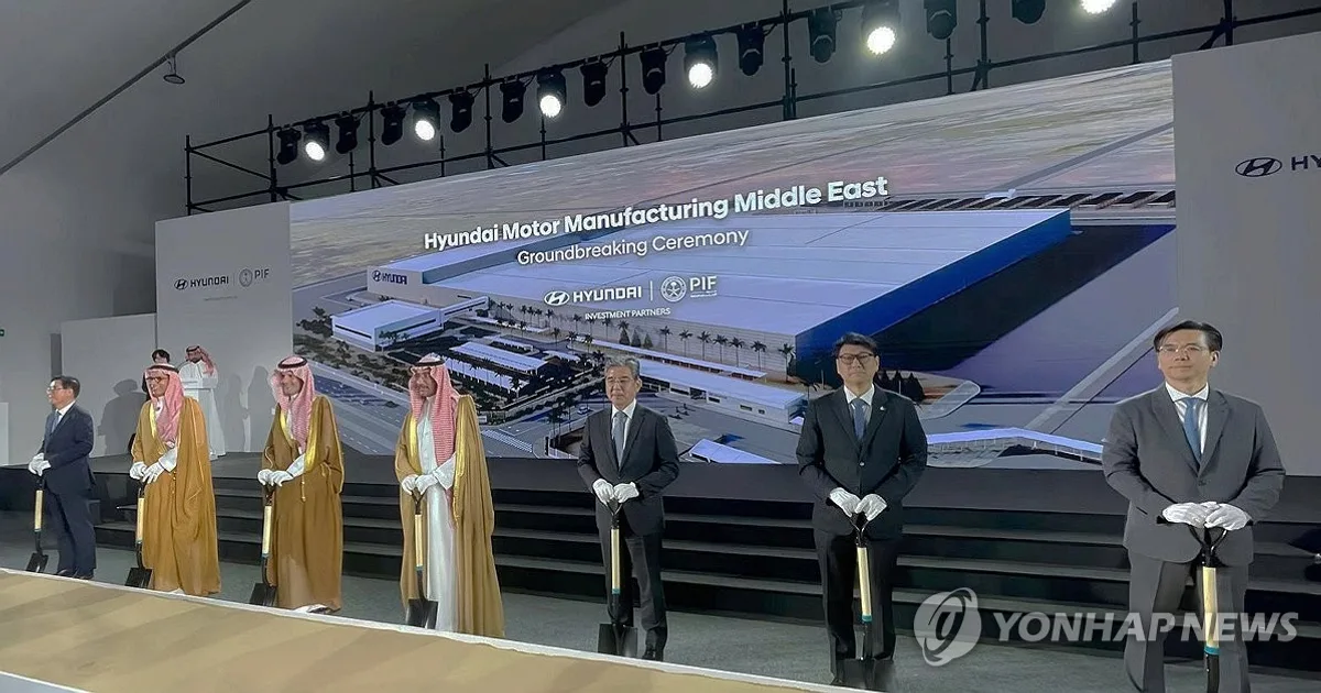 Automotive Innovation في بريدة ٢٠٢٦