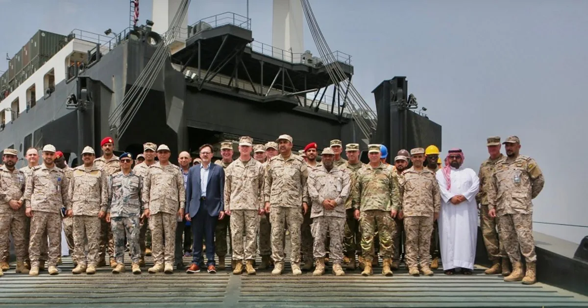 السعودية Defense Tech Export - ينبع