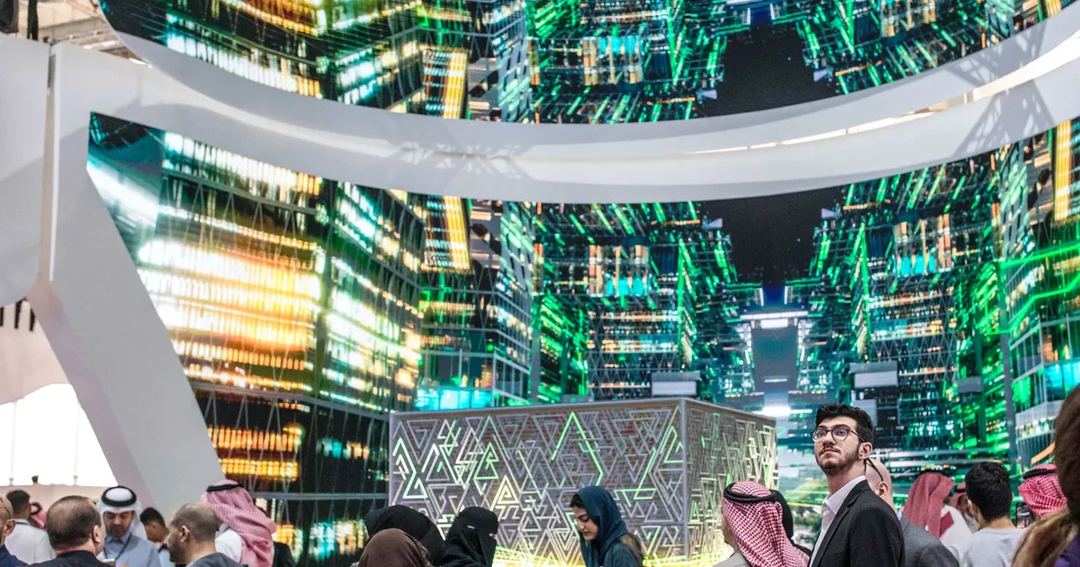 السعودية Launches National AI University