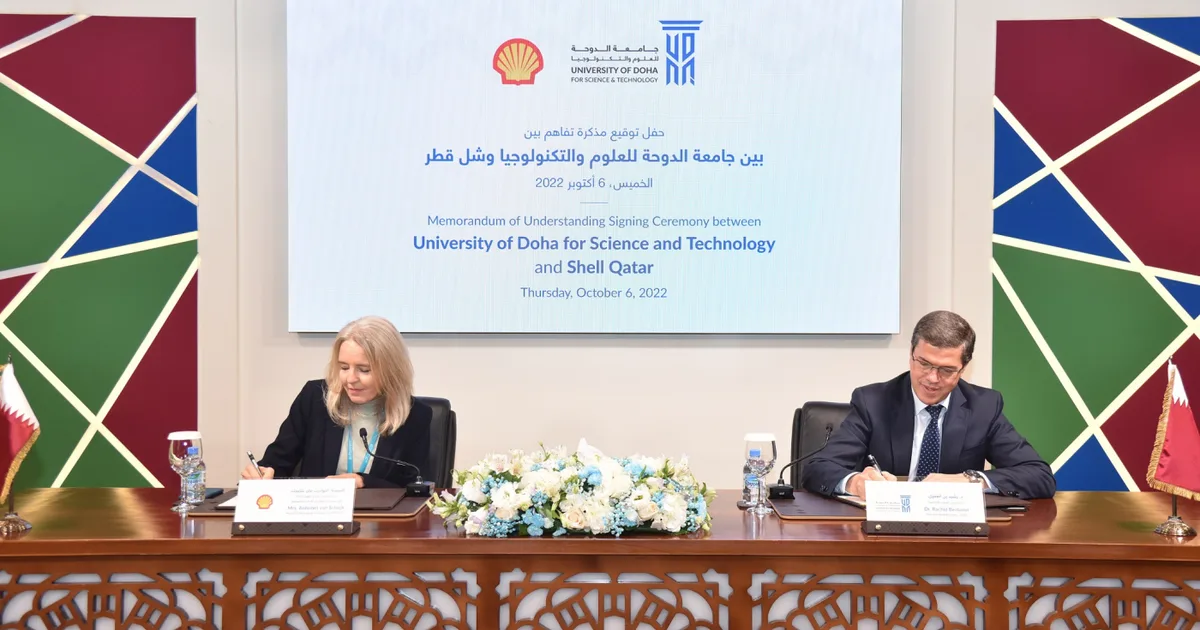 Shell opens mega hub in Abha Saudi Arabia 2026