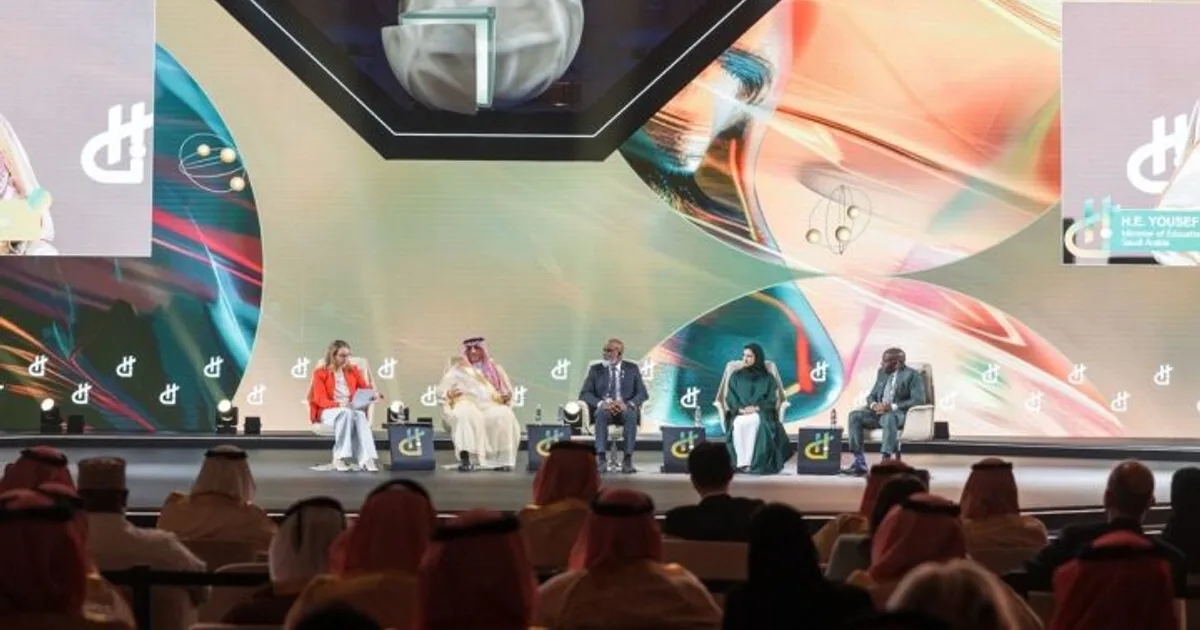 Education Partnership في الرياض ٢٠٢٦