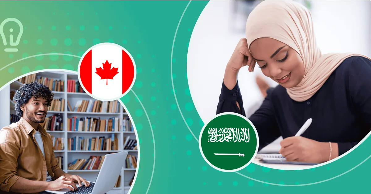 إصلاح نظام المنح الدراسية الخارجية في السعودية: ربط الابتعاث باحتياجات سوق العمل ورؤية 2030