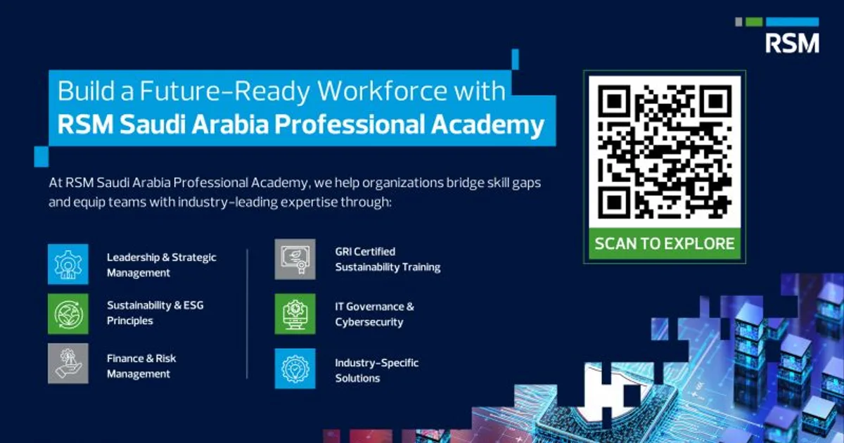 تطوير مهارات المستقبل: كيف تعيد الأكاديميات التدريبية المتخصصة في السعودية تأهيل القوى العاملة لسوق العمل في 2026