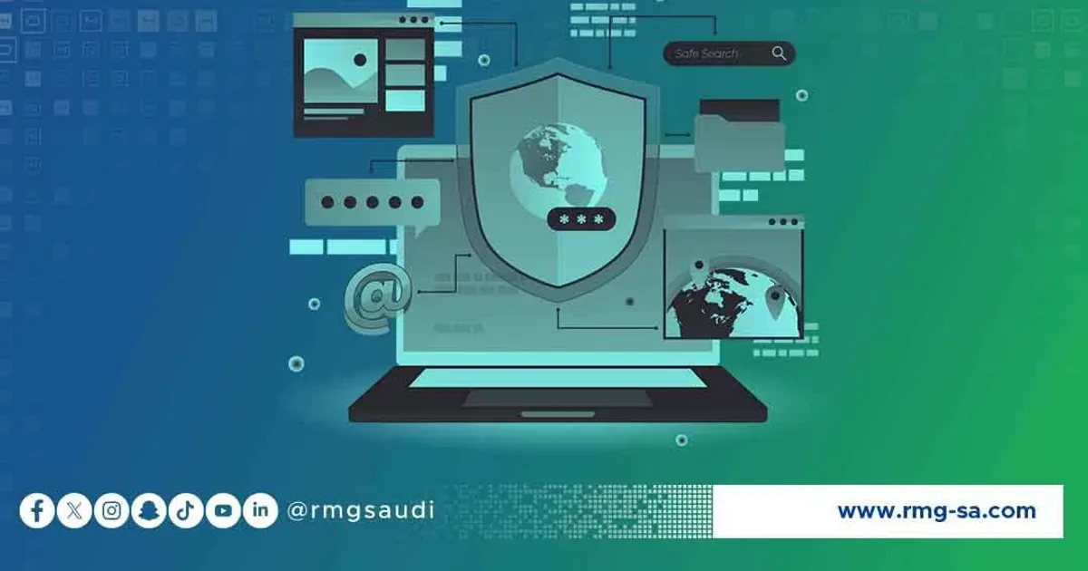 السعودية تطلق استراتيجية الأمن السيبراني 2026: درع رقمي لحماية البنية التحتية - صقر الجزيرة