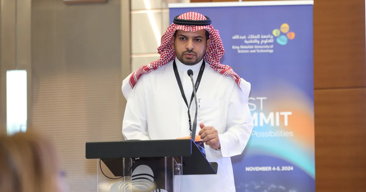 السعودية تقود ثورة الجيل السادس (6G) بشراكات محلية وعالمية في 2026