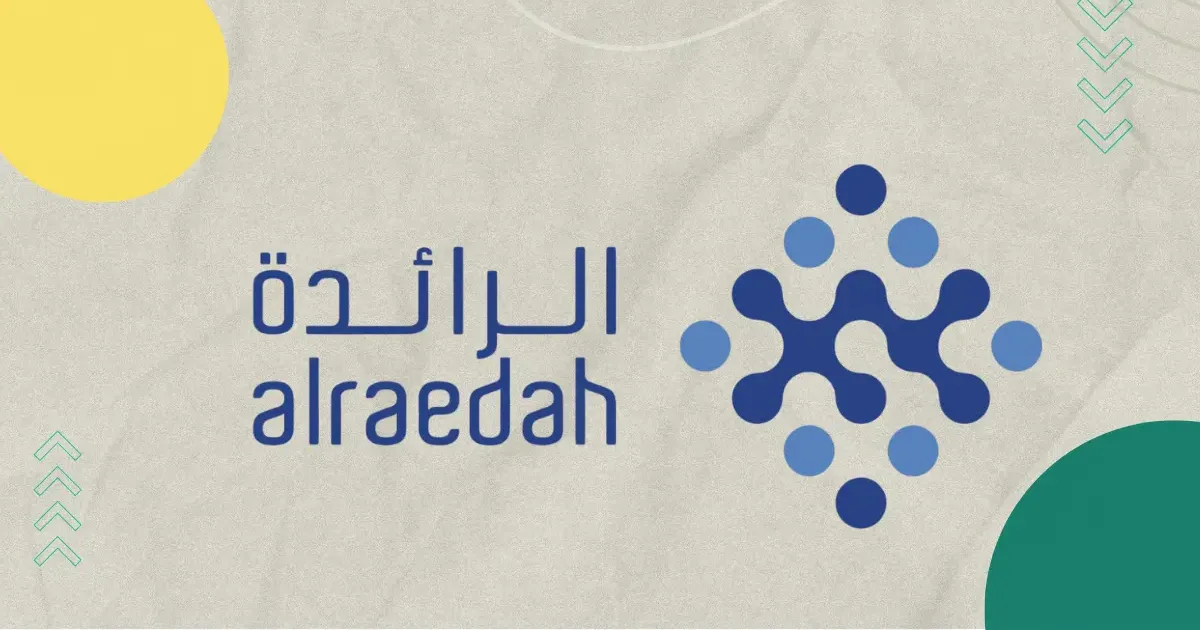 السعودية تطلق منصة وطنية للتمويل الجماعي لدعم المشاريع الصغيرة والمتوسطة