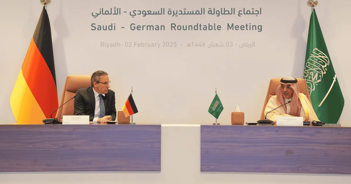 الصناعة 4.0 في الشرق الأوسط: كيف تشكل السعودية وألمانيا مستقبل الإنتاج - صقر الجزيرة