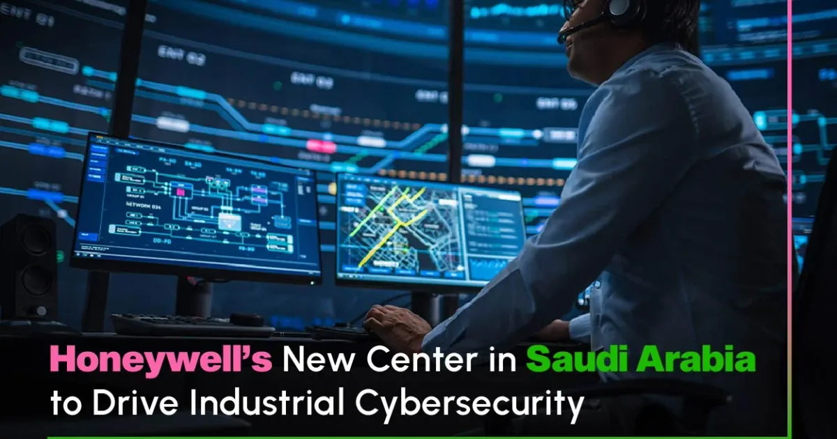 السعودية 2026: ثورة الأمن السيبراني بمعايير عالمية وحماية البنية الرقمية - صقر الجزيرة