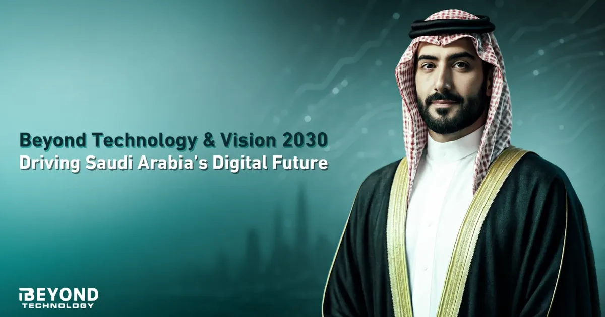 التكنولوجيا الإسبانية تدفع رؤية 2030 السعودية والمكسيك - صقر الجزيرة
