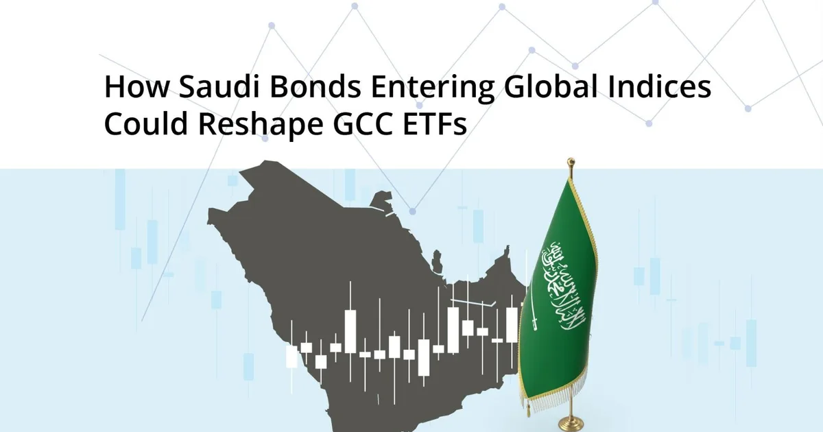 إدراج السندات السعودية في المؤشرات العالمية: 150 مليار ريال تدفقات أجنبية متوقعة بحلول 2026
