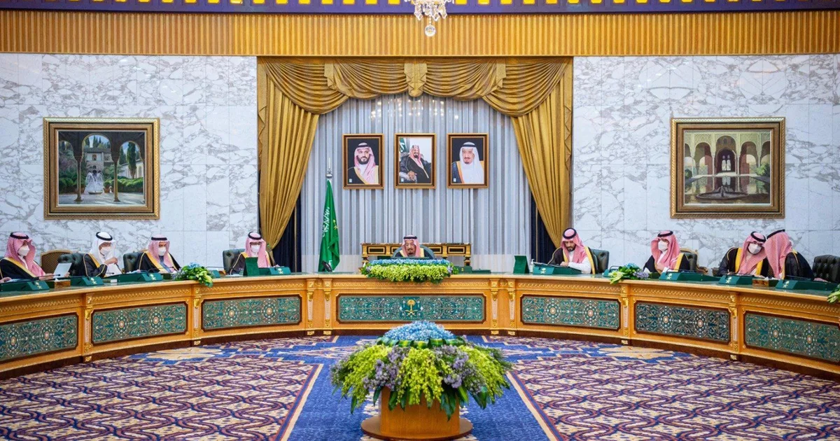 إصلاحات نظام المسارات الجامعية في السعودية 2026: توافق التخصصات الجديدة مع سوق العمل ورؤية 2030 — دليل شامل