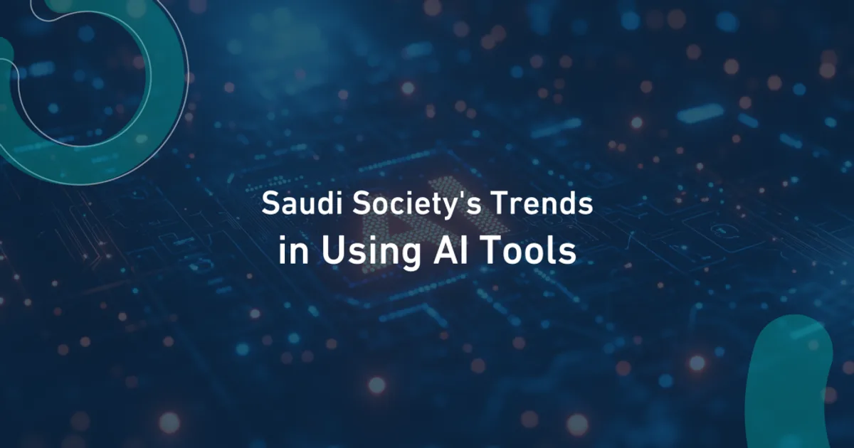 تأثير منصة X (تويتر سابقاً) على تشكيل الرأي العام السعودي في القضايا الاجتماعية: دراسة تحليلية للمحتوى والتفاعل