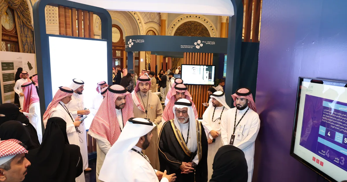 نظام المسارات التخصصية الجديد في الجامعات السعودية: التحديات والفرص 2026