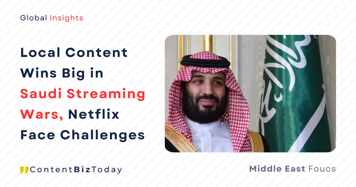 منصات البث الرقمي السعودية: بين العولمة والأصالة في 2026
