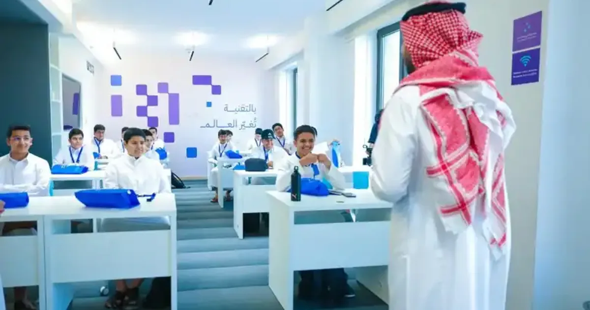 إصلاحات نظام التعليم السعودي: تقييم تجربة مسارات الثانوية العامة وتأثيرها على جاهزية الطلاب لسوق العمل