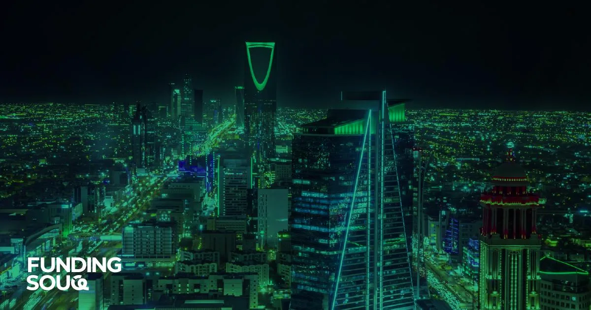 السعودية تطلق أول منصة وطنية للتمويل الجماعي بالعملات الرقمية: خطوة نحو ريادة التكنولوجيا المالية في 2026