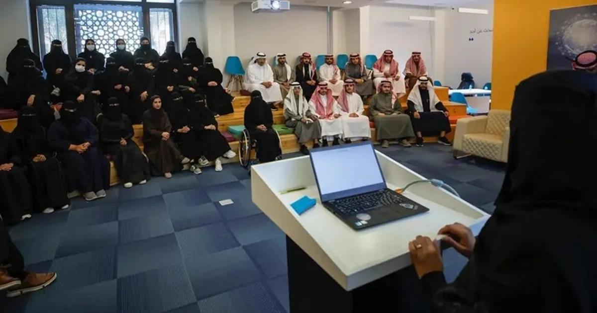 السعودية تطلق برنامج 'سند الرقمي' لتأهيل 100 ألف شاب وشابة في تقنيات البلوكتشين والعملات الرقمية بحلول 2028