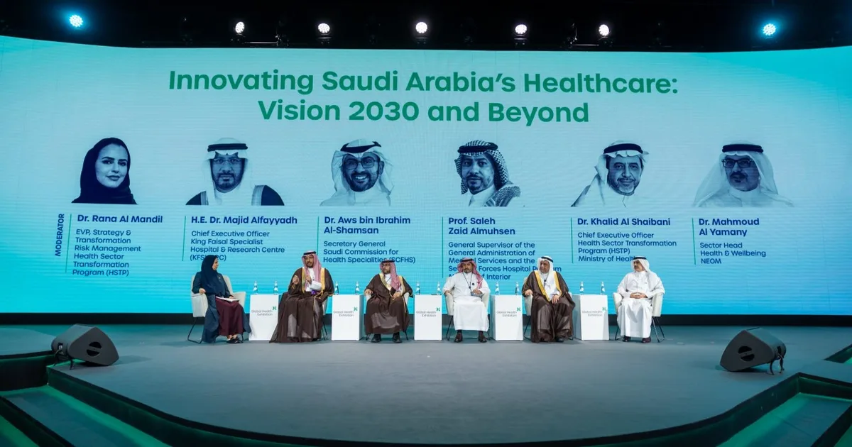التحول الرقمي في القطاع الصحي السعودي: من السجلات الإلكترونية إلى الجراحة الروبوتية في 2026